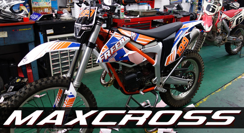 KTM FREERIDE E 250 350 All Years MSPSIX STYLE